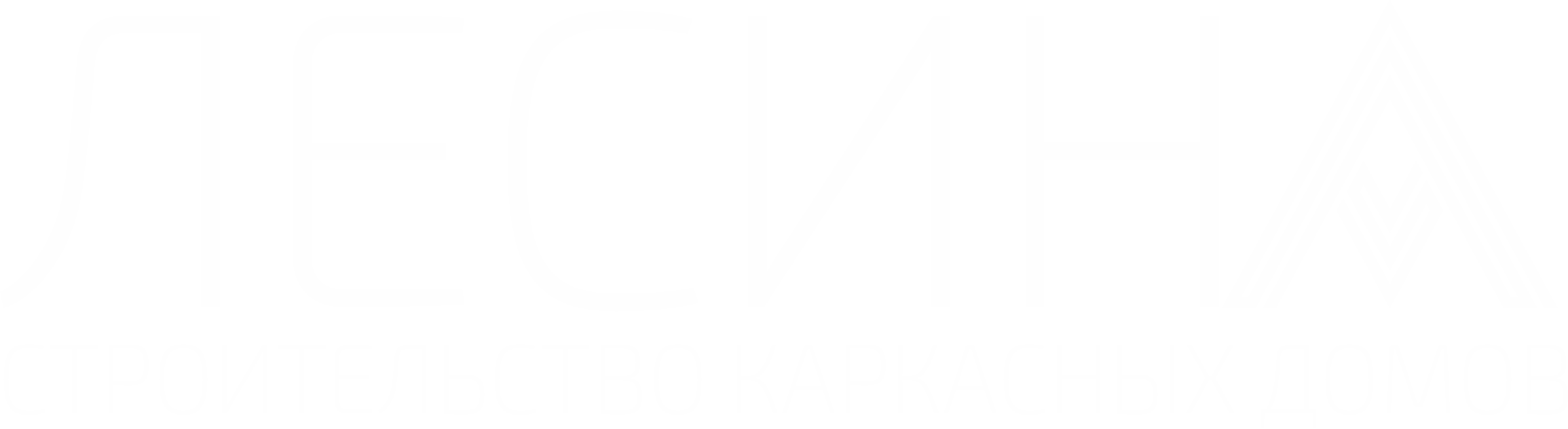 Срок службы «каркасников» - Строительство каркасных домов в Омске